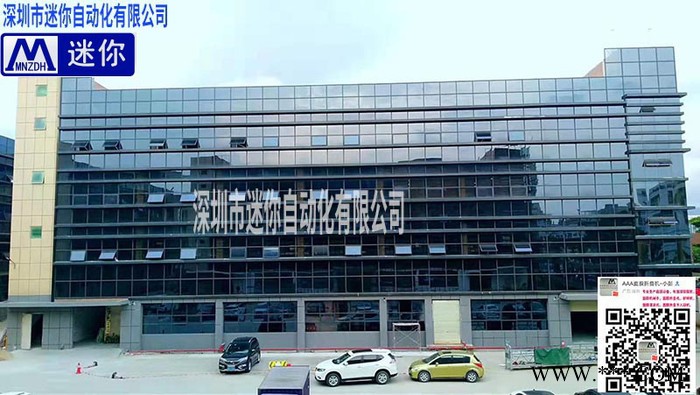 迷你 无纺布取布机 无纺布捡放机 无纺布拿放机 厂家一键批发 零售图7
