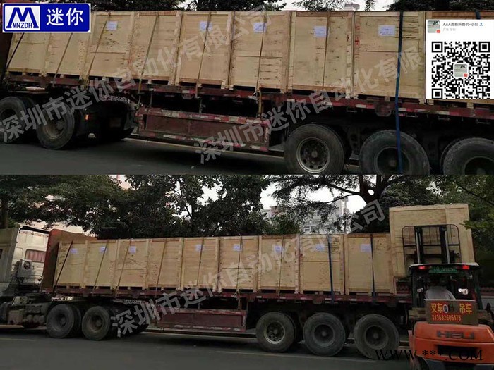 迷你 无纺布取布机 无纺布捡放机 无纺布拿放机 厂家一键批发 零售图8