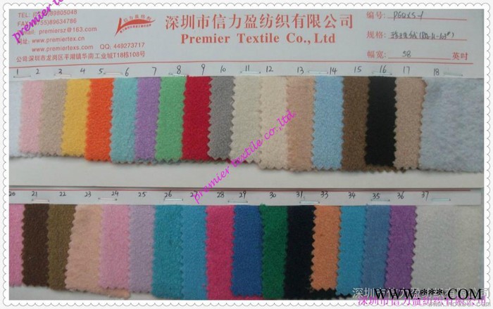 供应毛绒布自编珍珠绒布图2