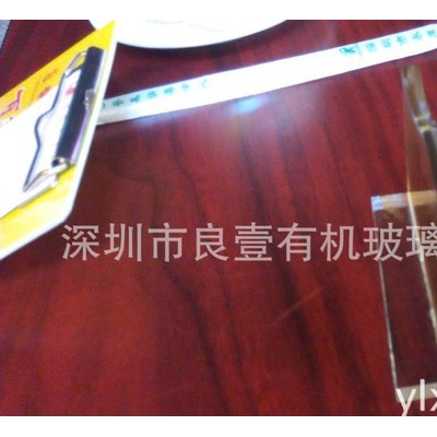 亚克力桌牌,餐厅桌牌,亚克力餐厅桌牌,桌子号牌,亚克力餐厅桌牌