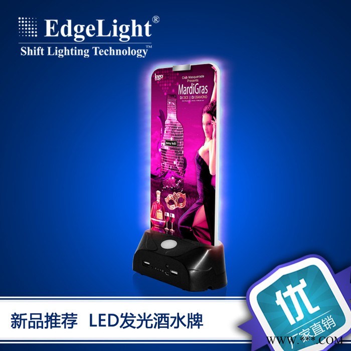 LED酒水牌 发光餐桌牌 桌牌灯创意菜单牌 点单牌 无线手机图3
