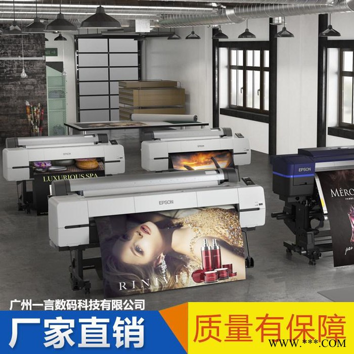 EPSON爱普生大幅面打印机P10080高端影像高速输出图文快印艺术品复制影楼后期输出婚纱摄影装饰画油画布宣纸照片图7