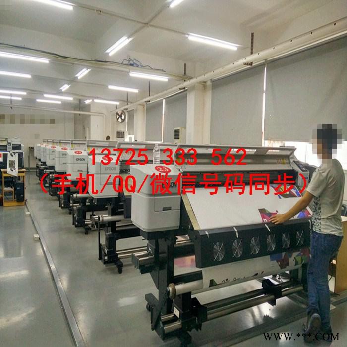 EPSON爱普生大幅面打印机P10080高端影像高速输出图文快印艺术品复制影楼后期输出婚纱摄影装饰画油画布宣纸照片图6