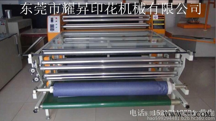 东莞耀昇热升华双层滚筒服装印花机、匹布滚筒印花机，电话：15217117774图4