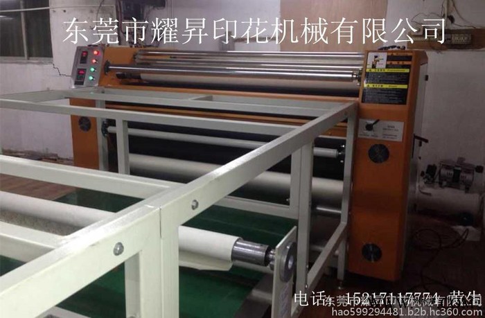 东莞耀昇热升华双层滚筒服装印花机、匹布滚筒印花机，电话：15217117774图3