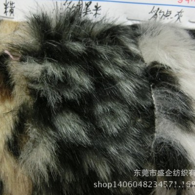 SQ085#豹纹提花长毛绒布 三色豹纹超柔绒布 服装毛绒面料
