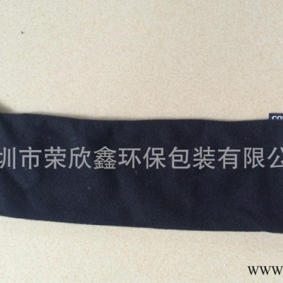 加长版黑色绒毛绒布袋  单侧束口袋 可定制尺寸绒布袋