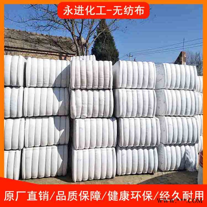 无纺布 电缆无纺布 无纺布价格图6