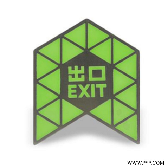 杭州慧海自发光不锈钢箭头 嵌入式地铁不锈钢箭头消防地面疏散指示应急导向牌图1
