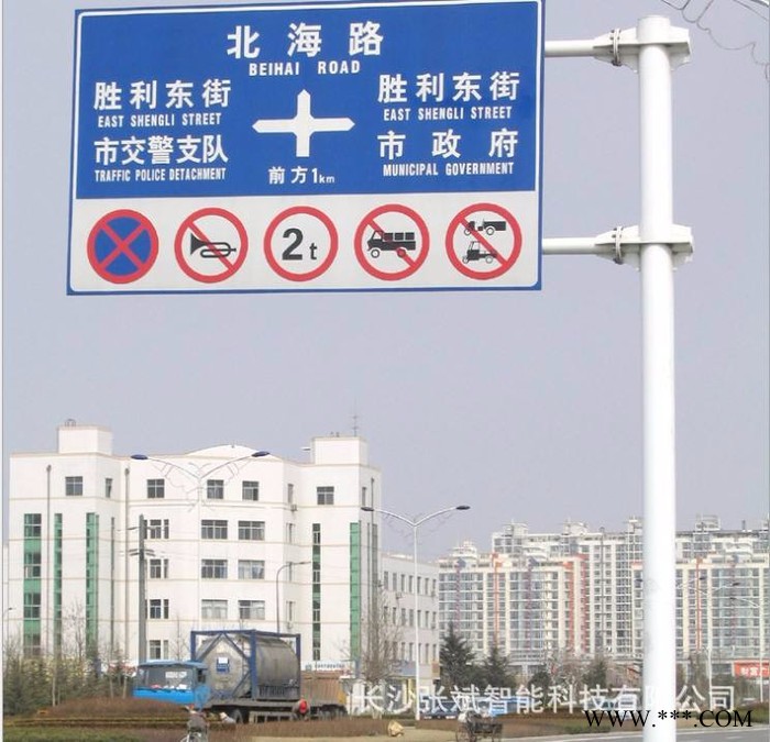 科华kh-f杆 道路交通指路牌指示牌f杆 高速路导向牌标志杆图2