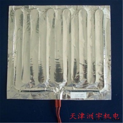 供应洲宇DRT-X无纺布加热器