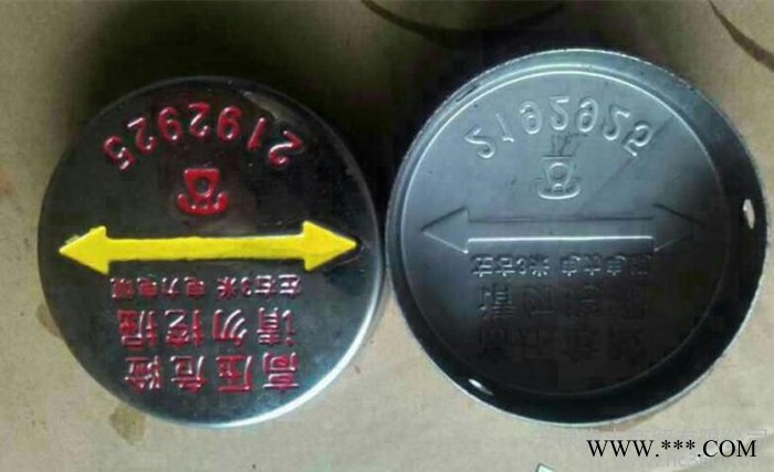 金属指示牌，警示牌，导向牌，操作牌，电力牌，电网图2