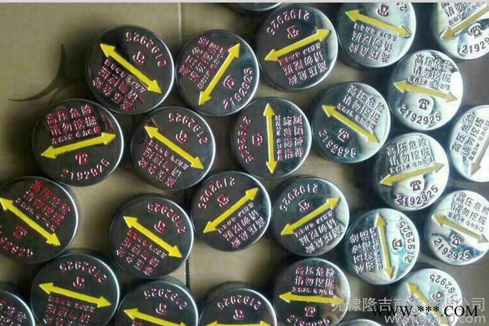 金属指示牌，警示牌，导向牌，操作牌，电力牌，电网图3
