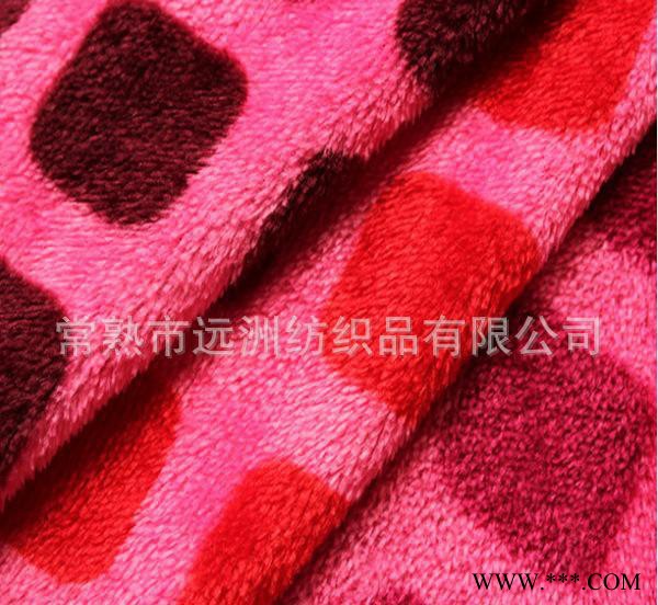 常熟长毛绒布面料直销 长毛pv绒图3