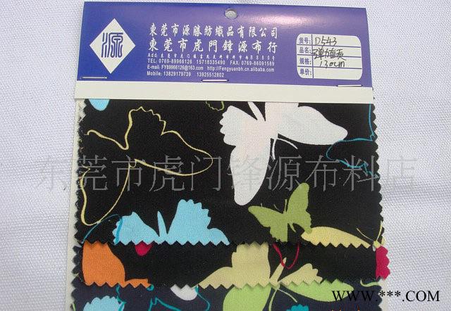 棉布印花,印花布,弹力直贡印蝴蝶 D543图2