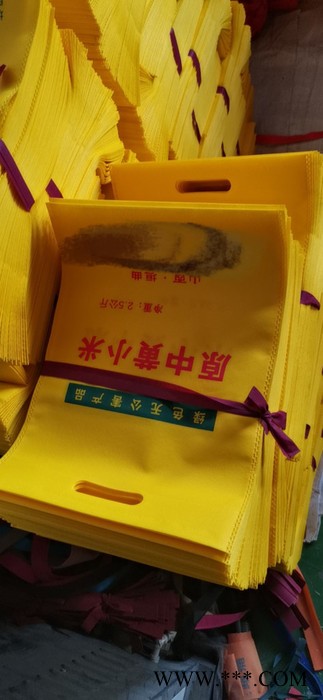 定做无纺布袋无纺布手提袋无纺布平口袋图1