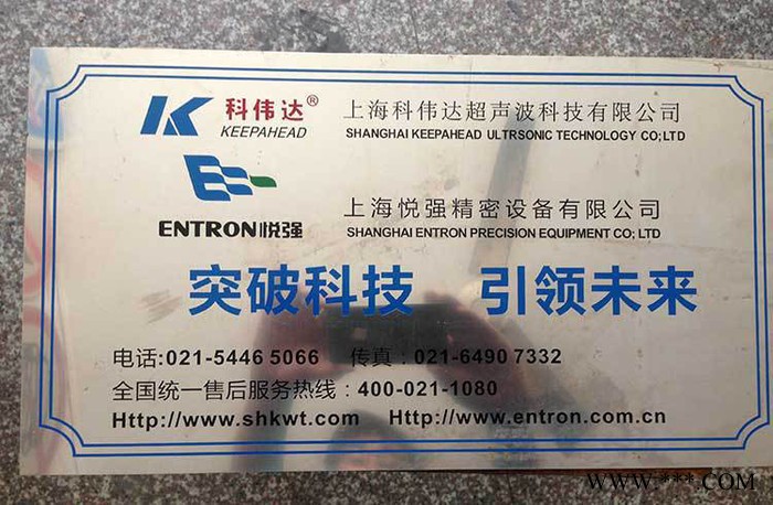 反光导向牌三角形铝板反光交通路标指示牌 路标告示牌 交通标志牌图2