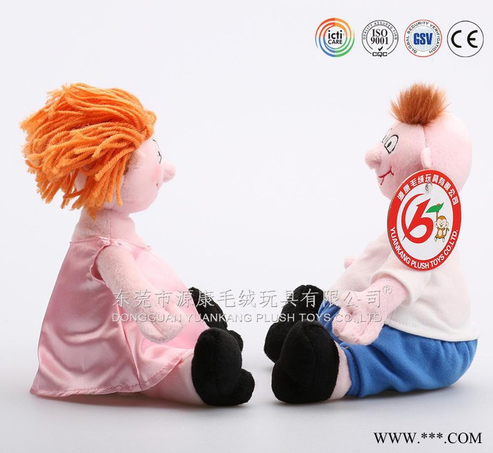 扫把头毛绒玩具公仔 男女一对毛绒布玩具 布公仔娃娃 ICTI图2