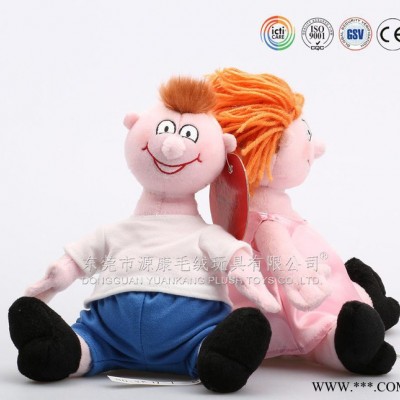 扫把头毛绒玩具公仔 男女一对毛绒布玩具 布公仔娃娃 ICTI