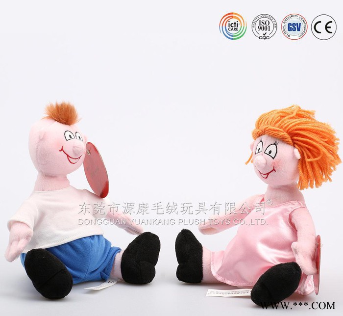 扫把头毛绒玩具公仔 男女一对毛绒布玩具 布公仔娃娃 ICTI图3