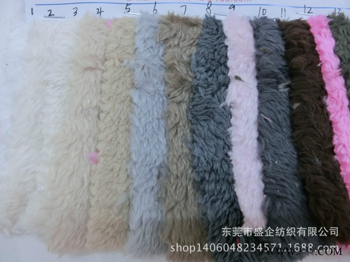 SQ005#毛绒 秋冬加厚北极绒面料 睡衣毛绒布 大量现货
