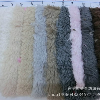 SQ005#毛绒 秋冬加厚北极绒面料 睡衣毛绒布 大量现货
