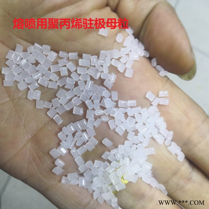 无纺布驻级母粒POE 8880 熔喷无纺布色母料图4