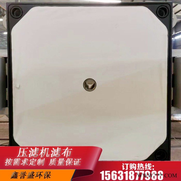 河南压滤机滤布黑单丝滤布  无纺布 压滤机滤布图5
