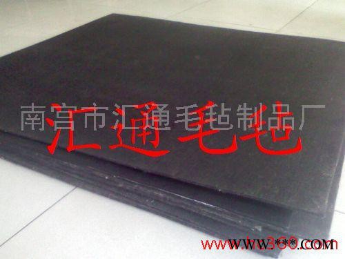 供应黑色无纺布 化纤毡图3