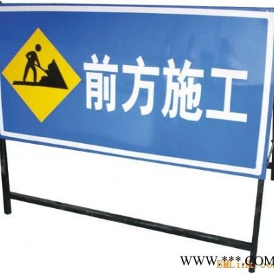 道路交通指示牌，小区标志牌，学校安全警示牌，高速路安全警示牌，地下停车场指示牌，旅游景点导向牌