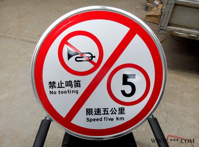 道路交通指示牌，小区标志牌，学校安全警示牌，高速路安全警示牌，地下停车场指示牌，旅游景点导向牌图2