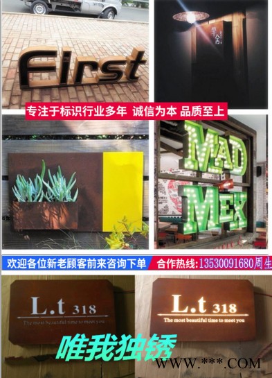 不锈钢导向牌 导视牌定制指示牌商场吊牌灯箱镂空双面广告牌制作 标识标牌 发光字图5