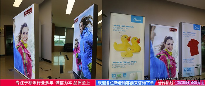 不锈钢导向牌 导视牌定制指示牌商场吊牌灯箱镂空双面广告牌制作 标识标牌 发光字图3