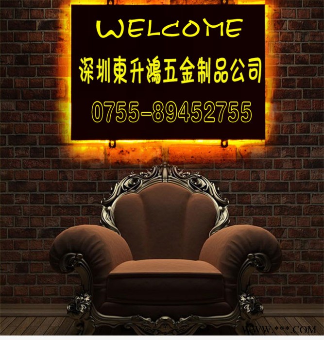 不锈钢导向牌 导视牌定制指示牌商场吊牌灯箱镂空双面广告牌制作 标识标牌 发光字图6