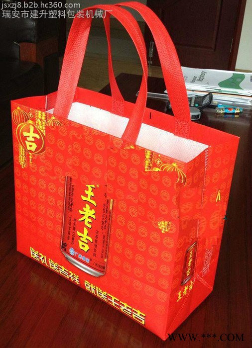 **-多功能无纺布立体袋制袋机 无纺布制袋机图2