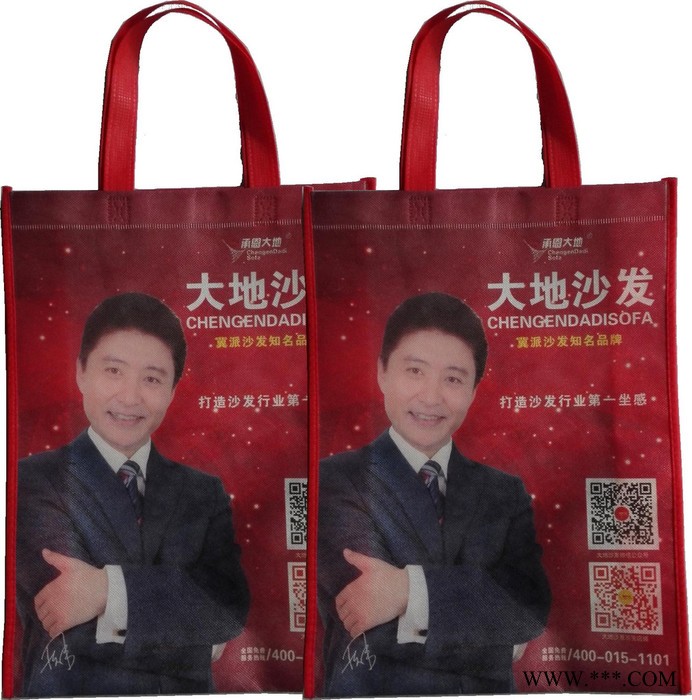 彩色无纺布手提袋 无纺布袋  收到货再付款！全国供应，一手货源！图3