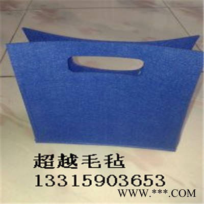 供应彩色无纺布 针刺毡 昌盛彩色毛毡包 涤纶无纺布 针刺毡 壁画 杯垫 激光花 羊毛毡图2