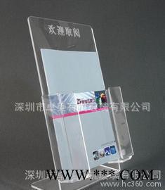 亚克力展示牌 展示桌牌 有机旋转三页牌 4S店宣传资料架 彩页宣传图2