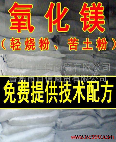 各种型号 规格无纺布图3