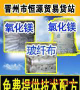 各种型号 规格无纺布图2