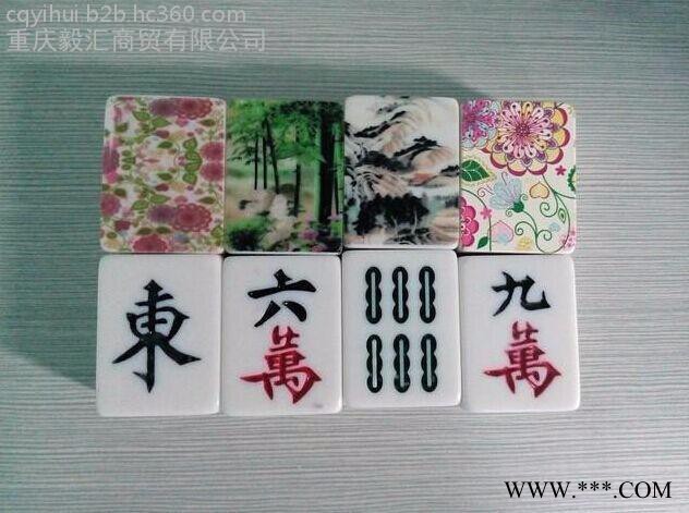 重庆立牌广告牌水牌展示架导向牌立式户外指示牌不锈钢迎宾牌uv安全标识牌警示牌 安全标志牌 国标警告标识标牌图3