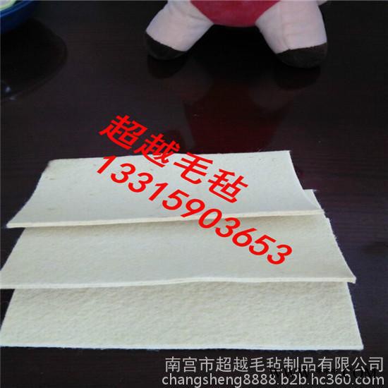 供应针刺无纺布 毛毡包 彩色无纺布 隔音无纺布 耐高温芳纶无纺布 汽车内饰毡 纤维毛毡 抛光毛毡 工业毛毡等毛毡制品图2