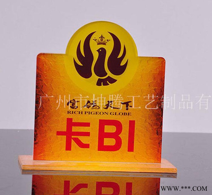 透明亚克力桌牌台牌温馨提示牌亚克力A字台卡三角台可DIY定制定做图2