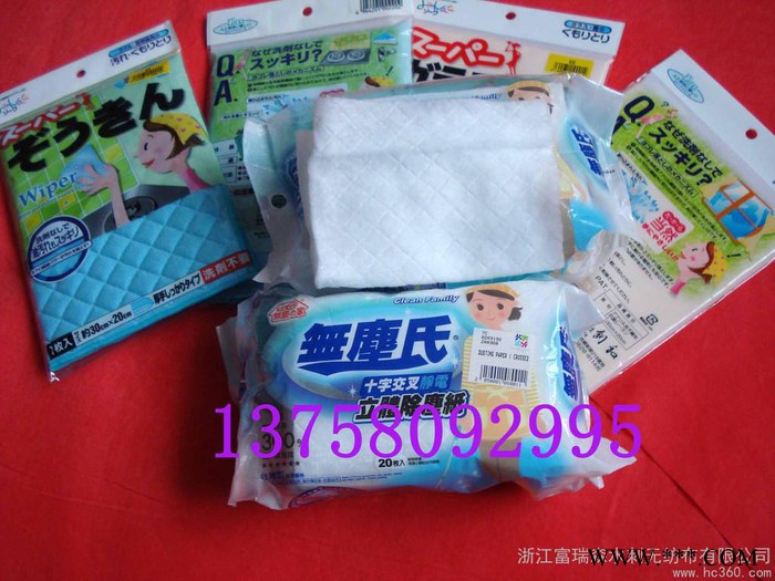 富瑞森供应各种抗菌拖布、抹布、无纺布拖布 百洁布图4
