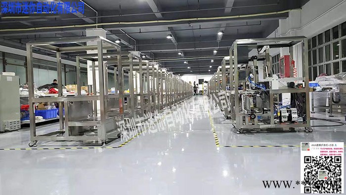 无纺布折叠入袋机 折叠成型入袋机 厂家稳定设备出售 报价方案图5