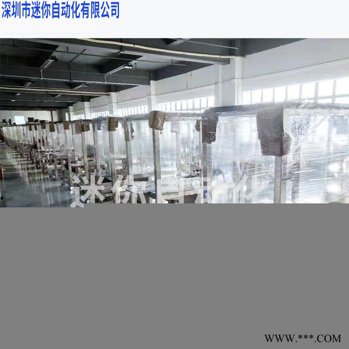 无纺布折叠入袋机 折叠成型入袋机 厂家稳定设备出售 报价方案图7