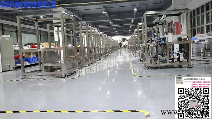 无纺布折叠入袋机 折叠成型入袋机 厂家稳定设备出售 报价方案图3