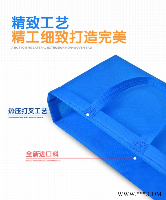 东源制袋 邢台无纺布手提袋供应 欢迎前来洽谈图5