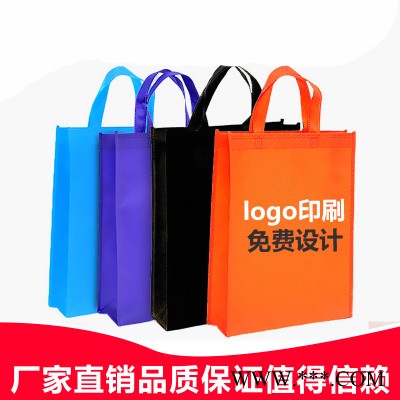东源制袋 邢台无纺布手提袋供应 欢迎前来洽谈图4