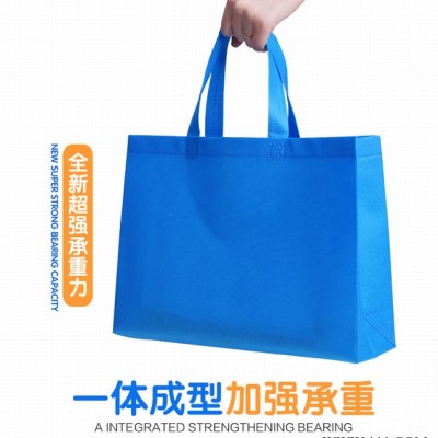 东源制袋 邢台无纺布手提袋供应 欢迎前来洽谈